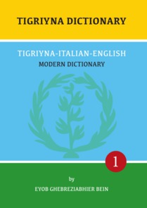  Abb.: Buchumschlag Eyob G: Modern Tigriyna Dictionary 1