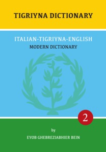 Abb.: Buchumschlag Eyob G: Modern Tigriyna Dictionary 2